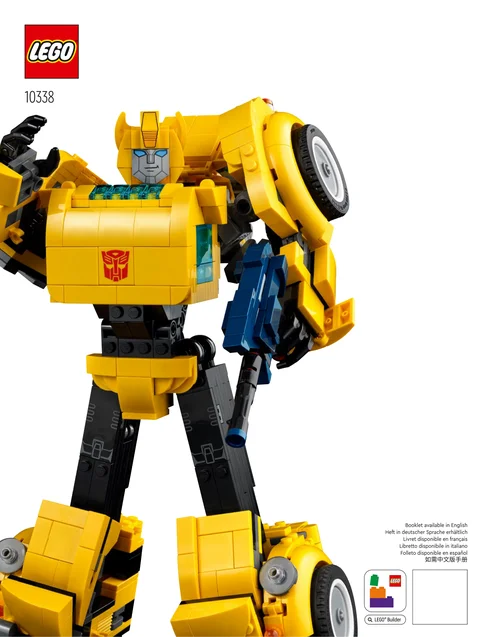 lego 乐高 10338